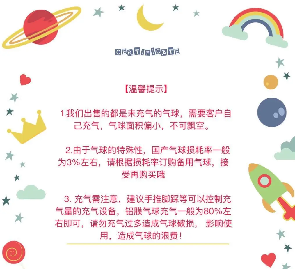 Sanrio Anime Kuromi Balloon Skirt Set Girl Lolita Princess Dress Party Inflatable Toy Cute Girly Heart