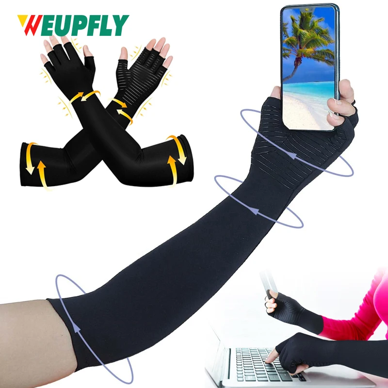 1 Pair Compression Gloves for Arthritis & Carpal Tunnel - Copper Infused Long Wrist Support for Pain Relief, Computer Typing