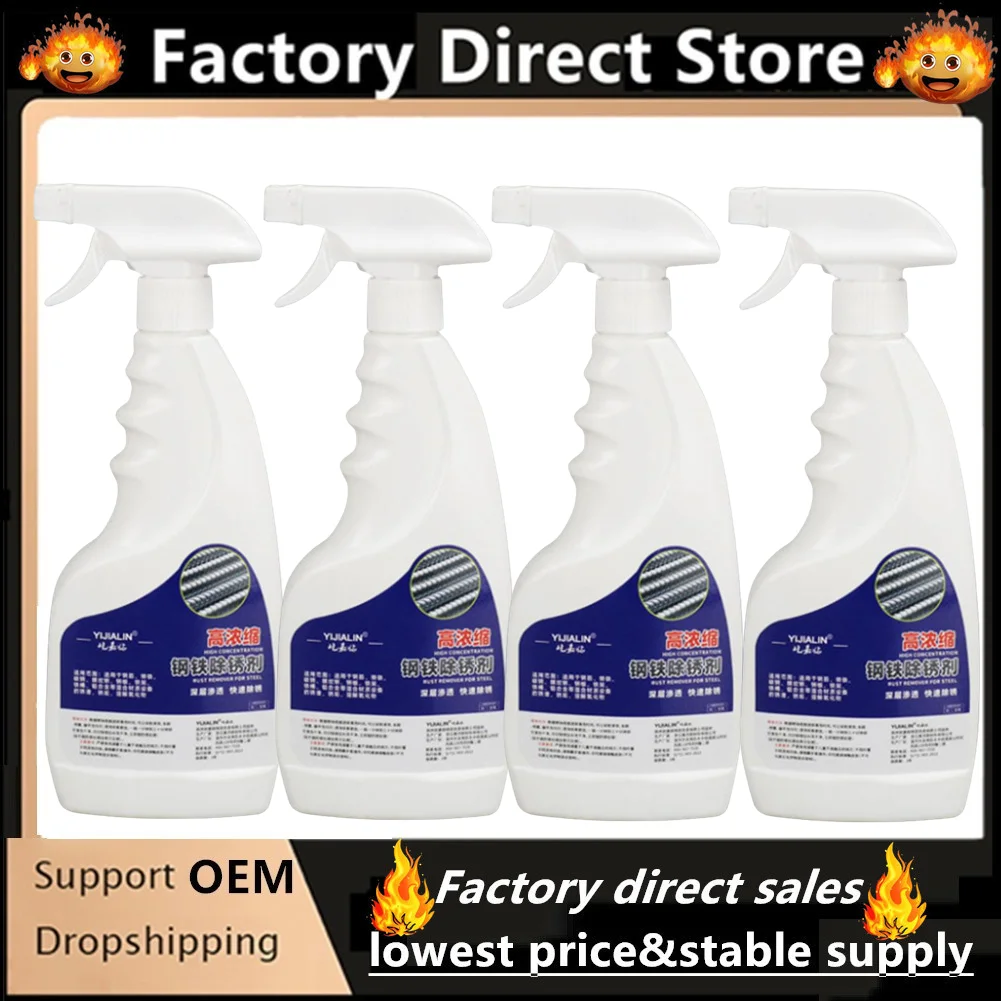 1/2/3Pcs Rust Remover For Stainless Steel Rust Remover Dissolver Fast Rust Removal Powerful Metal Rust Remover Car Maintenance