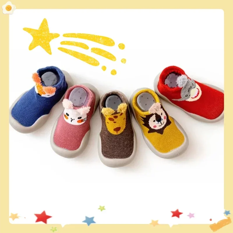 

Детская прогулочная обувь, нескользящая весенне-осенняя детская обувь на мягкой подошве, дышащая обувь для прогулок в помещении и на открытом воздухе, носки