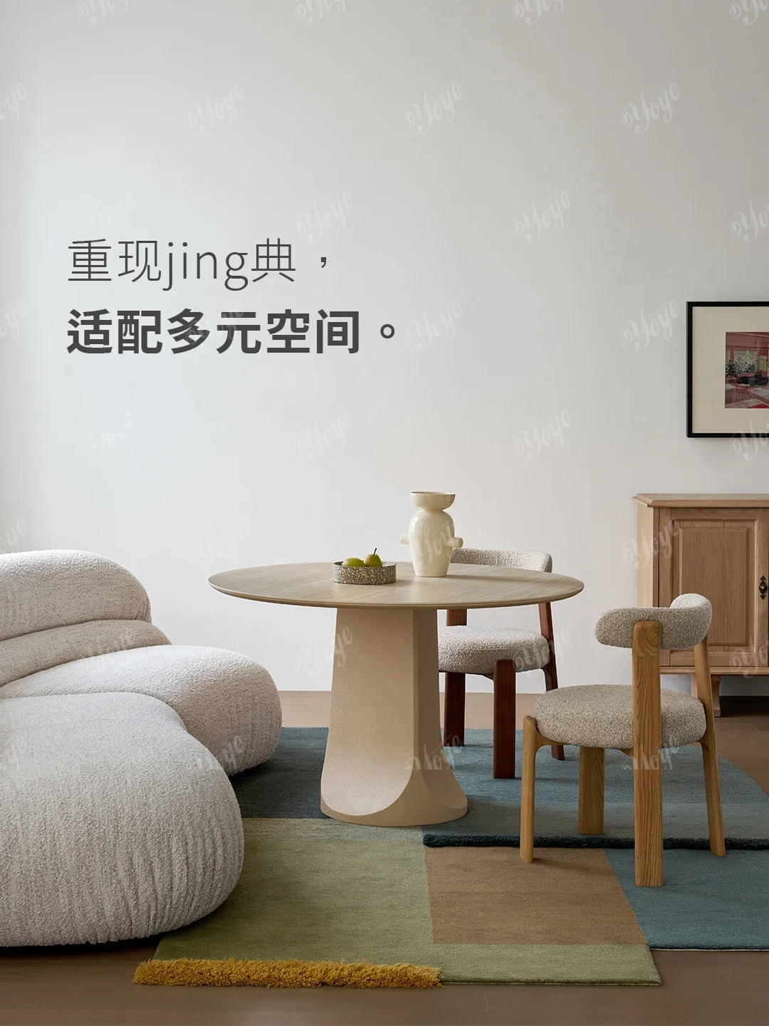 B French Retro Wind Rock Slab Cave Stone Round Dining Table Modern Simple Home Dining Table And Chair Combination