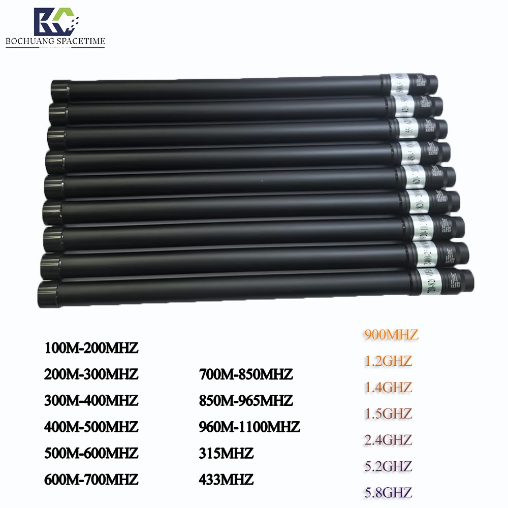 CDMA/DCS/LTE/WIFI/2G/3G/4G/5G/6G is used to connect communication equipment using omnidirectional glass fiber tubing with N male