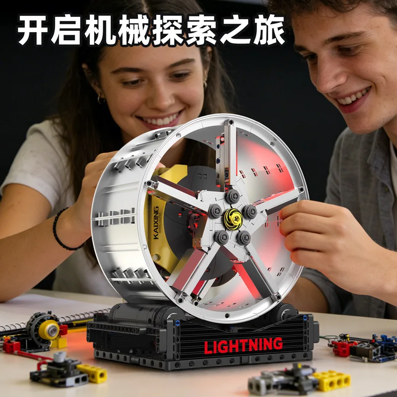 IN STOCK MOC Idea Technical Electric Five-Star Brake Rims Building Blocks Bricks Assembling Model Toys for Children Gift Set