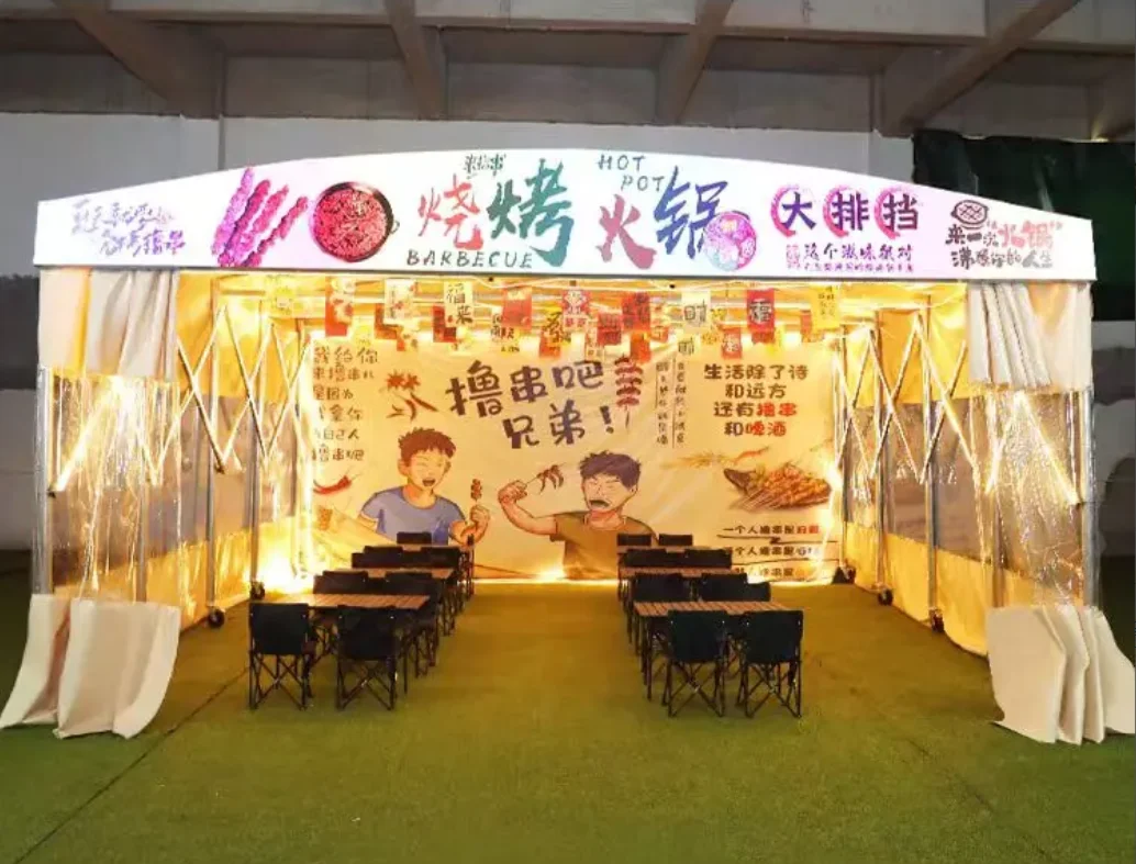 Canopies | Exclusive | Custom | Eco-Friendly