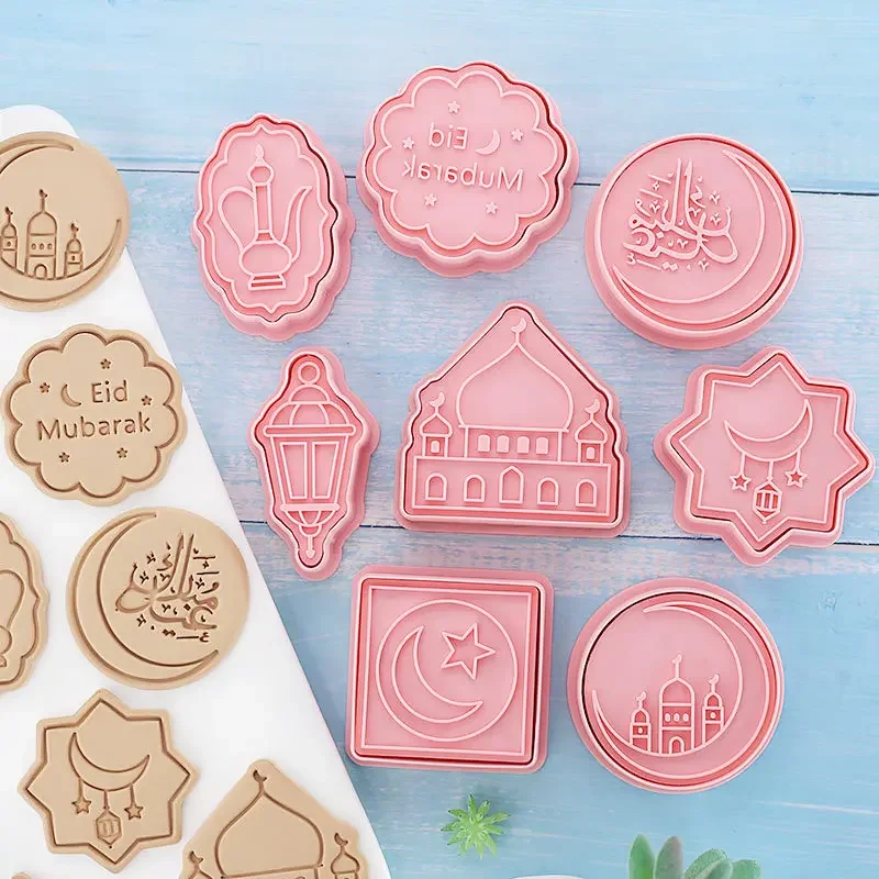 Eid Mubarak Biscuuit Mold Moon Star Cookie Cutter DIY Cake Baking Tools Islamic Muslim Ramadan Kareem Party Home Decor Supplies