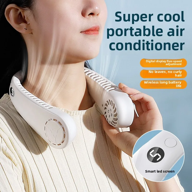 

Five-speed digital display neck fan, student outdoor sports portable usb mini neck fan
