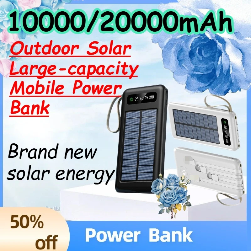 (CCC)10000/20000mAh Outdoor Solar Large-capacity Mobile Power Bank for IPhone Android Phone Shared Self - Contained Cable