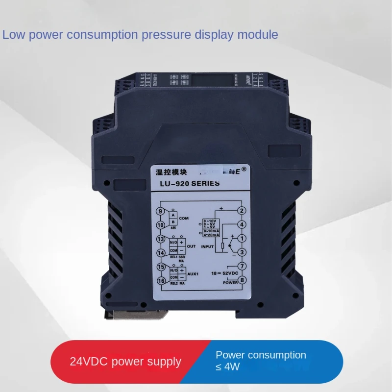 Pressure Collection Display Module with RS485 Communication Rail Installation Pressure Display