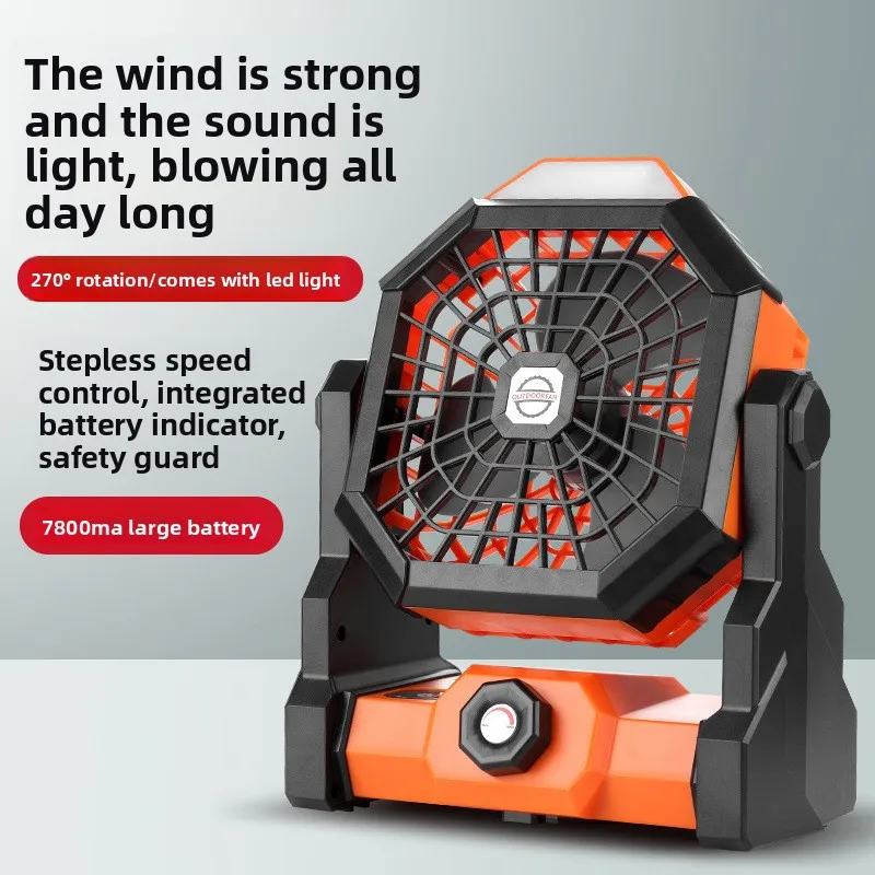 Outdoor camping fan USB charging lighting can be hung brushless motor large power desktop small fan