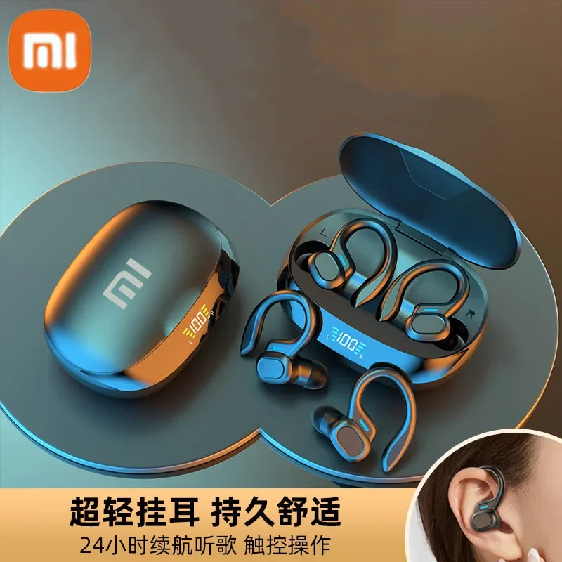 XIAOMI SP16 Wireless Earphones Bluetooth Headphones Sport Headset MIJIA ANC Noise Reduction Movement Earbuds Stereo With Mic