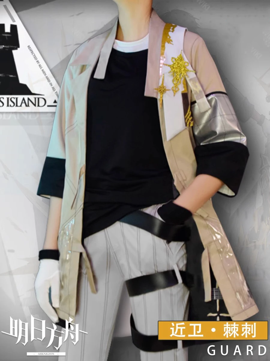 COS-HoHo ArknightsหนามGuard RHODES ISLANDผิวสีดําเกมชุดGorgeousคอสเพลย์เครื่องแต่งกายฮาโลวีนบทบาทเล่นชุดผู้ชาย