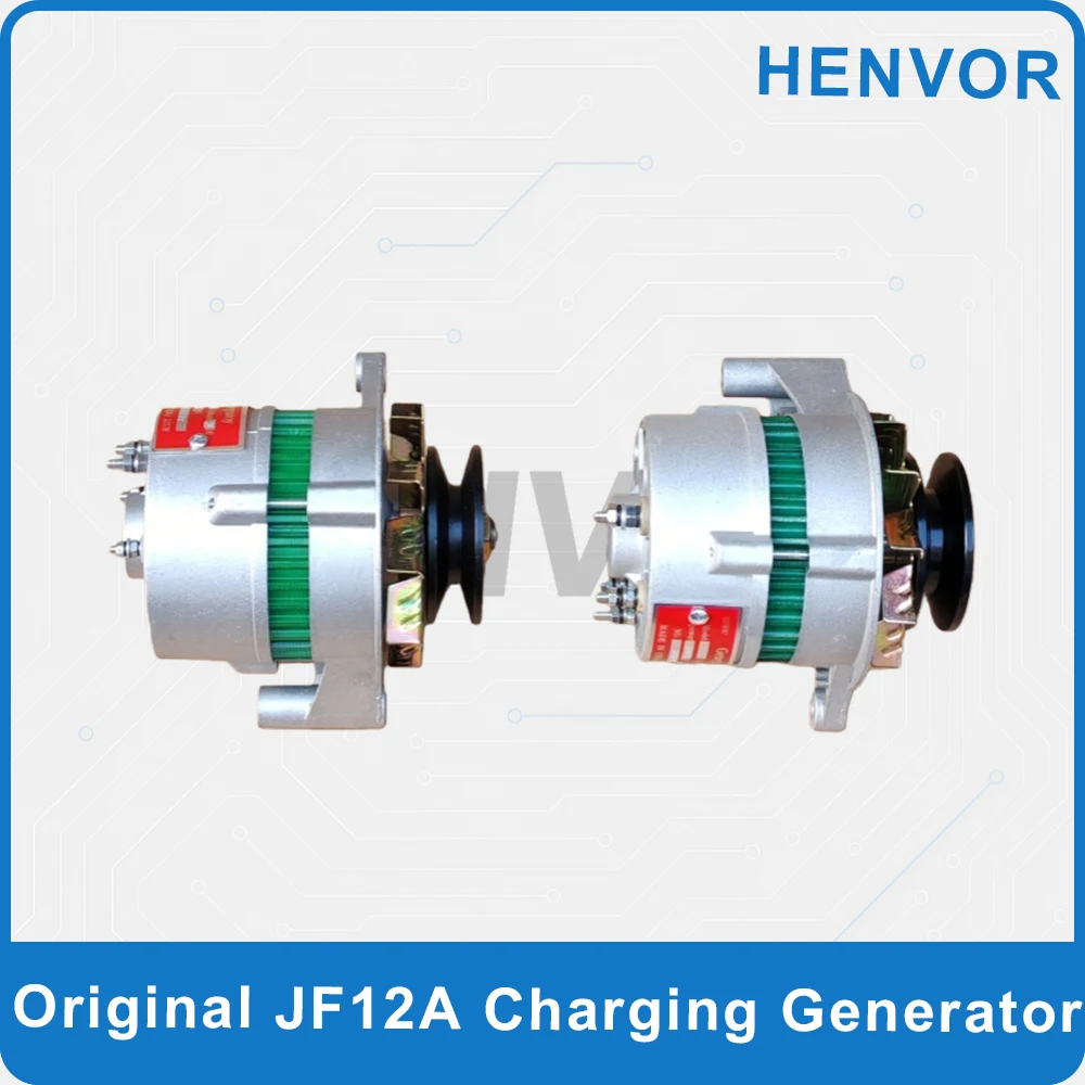 

JF12A rechargeable generator/k4100D/ZH4102/ZH4105/JF12 generator