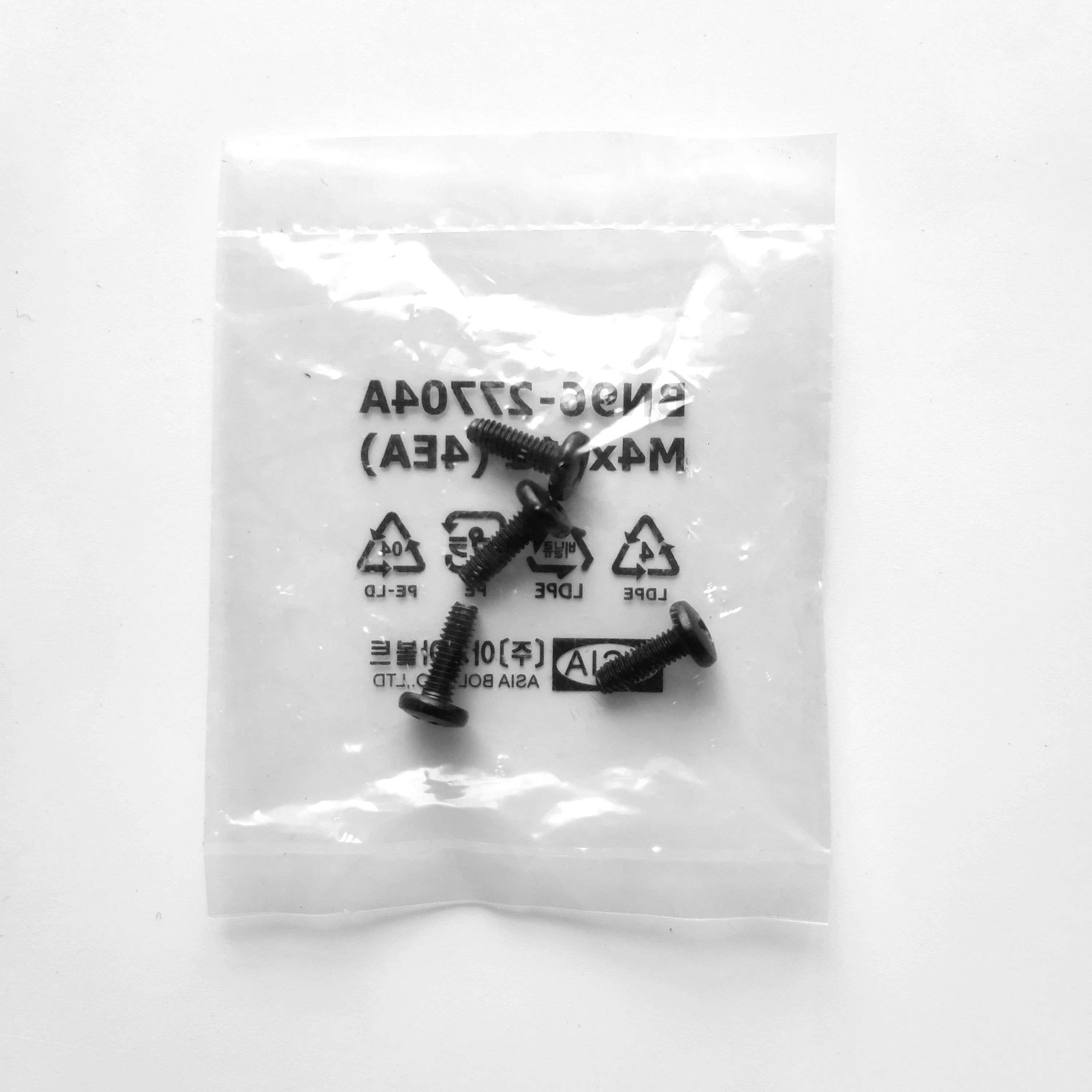 

S28BG702EC S28BG700EC S27New BG650 C27G75TQSW C27G75TQSC For Samsung Odyssey G7 LC27G75TQSN Monitor Vesa Bracket Wall Mount
