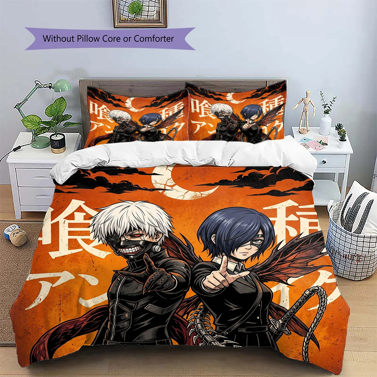 Tokyo Ghoul Pillowcase & Duvet Cover Set  Perfect Gift for Anime Lovers YUN6511