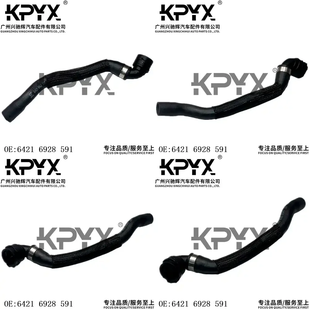 

Radiator Hose Coolant Hose for BMW E81 E82 E84 E90 E93 Automotive Cooling System Replacement Part Compatible with OE