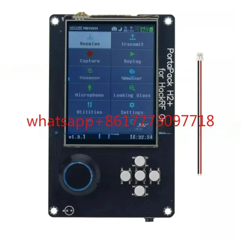 HackRF one portapack H2 radio transceiver receiver SDR software development kit