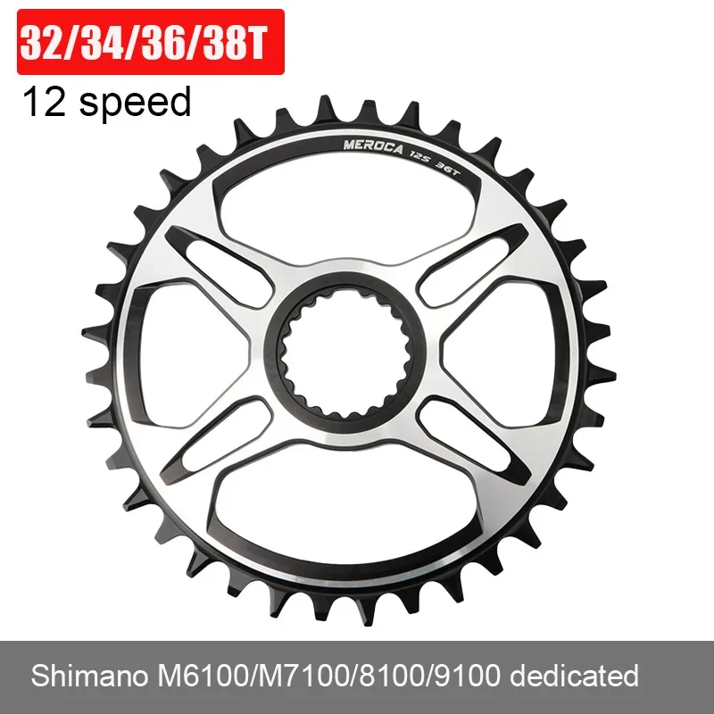 MEROCA 12s Chain ring 32-38T crankset Mtb single chainring crown 36 teeth for Shimano M6100/M7100/8100/9100 dedicated bike parts