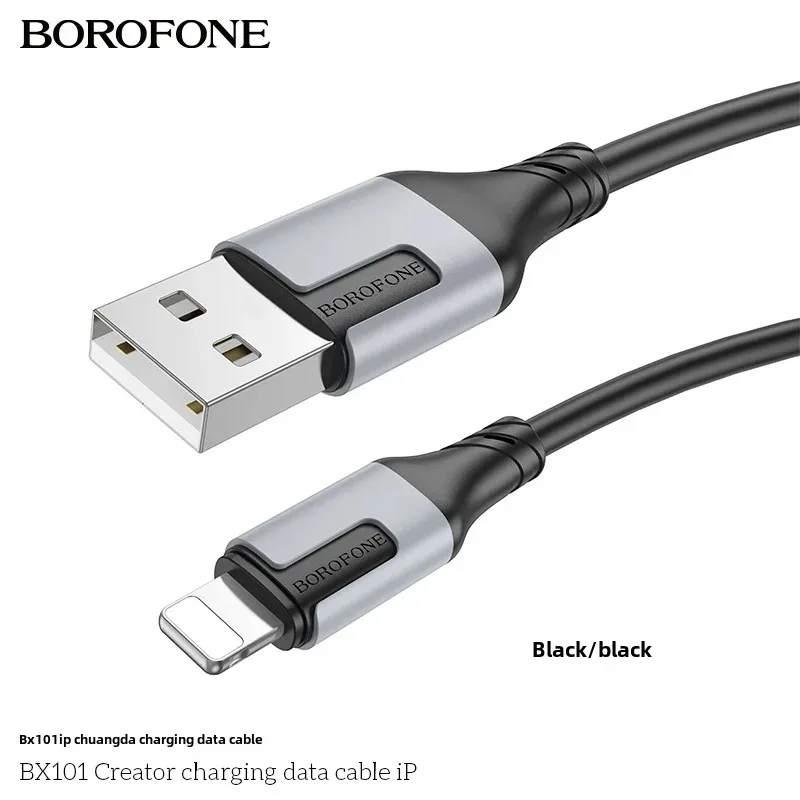 Borofone BX101 Новый кабель для быстрой зарядки данных 60 Вт для Apple 16 Huawei, мобильного телефона, ноутбука, быстрая зарядка, электронный акк для мотоцикла