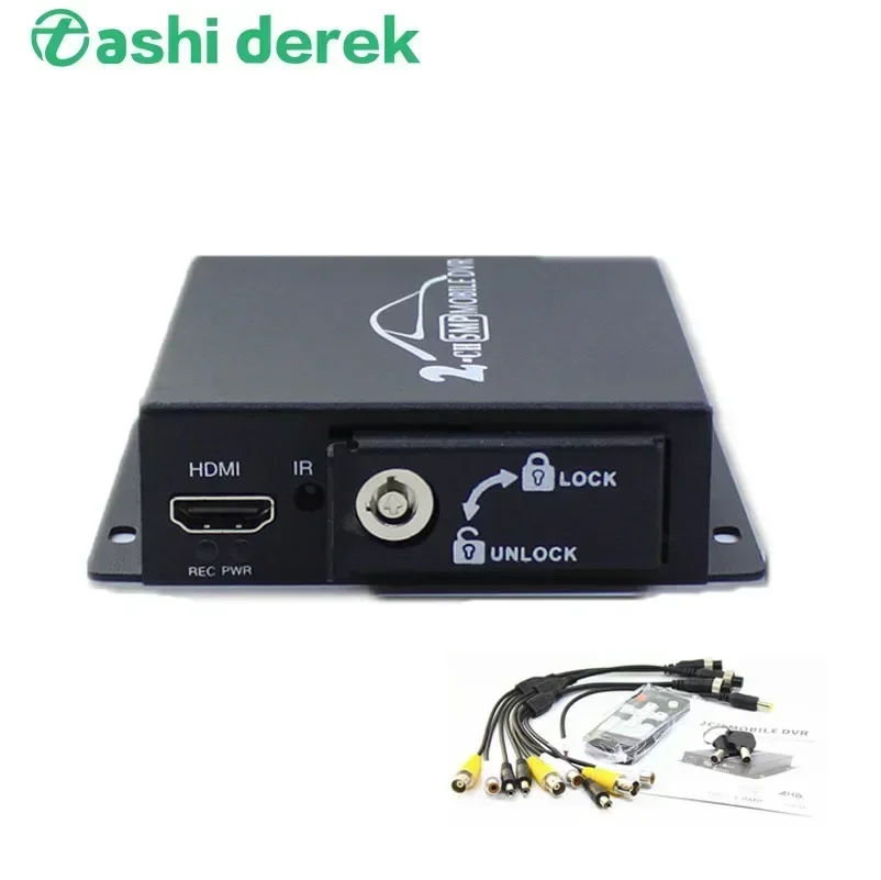 Mini 2CH Vehicle Mobile Car DVR AHD Camera CVBS Cctv Recording Box  Video Recorder 2 Channel DVR for Truck Bus