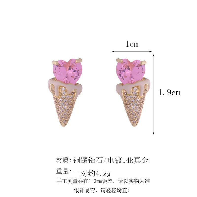 2023 New Sight Crystal Ice Cream Stud Earrings For Women Fashion Brand Jewelry Elegant Heart Earrings Gift