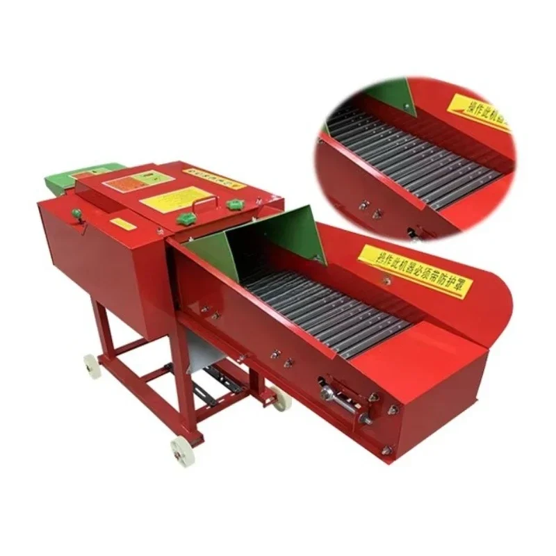 Animal feed making machine grass cutter grain cutter combined feed
