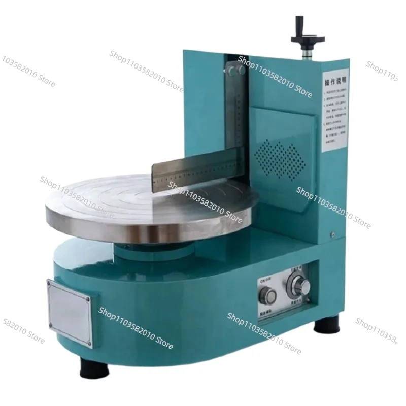 18 Inch 120V Cake Icing Spreading Machine, Fondant Cream Decorating Maker