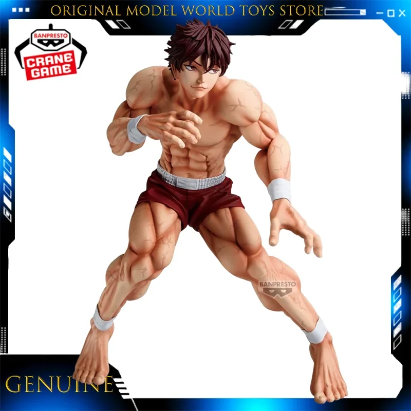 Genuine Banpresto Grandista Baki Hanma Baki Anime Large Scale Prize Figure PVC Collectible Model Toy Gift