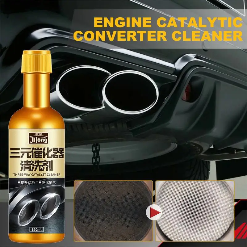 120ml Car Catalytic Converter Cleaners To Automobile Engine CSV Clean Accelerators Catalysts Easy Cleaner Engine Accelerators