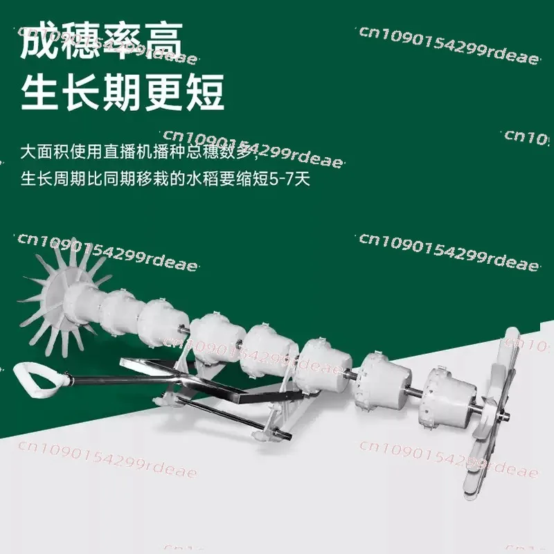Farm Seeding Machine Hand-held Transplanting Tool Multifunction Paddy Planter Rice Drum Seeder