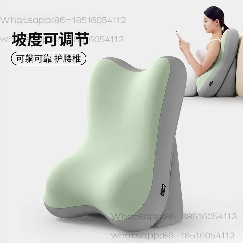 Bed reading pillow sofa cushion bedroom playing mobile phone backrest multi-functional neck protection waist backrest pad