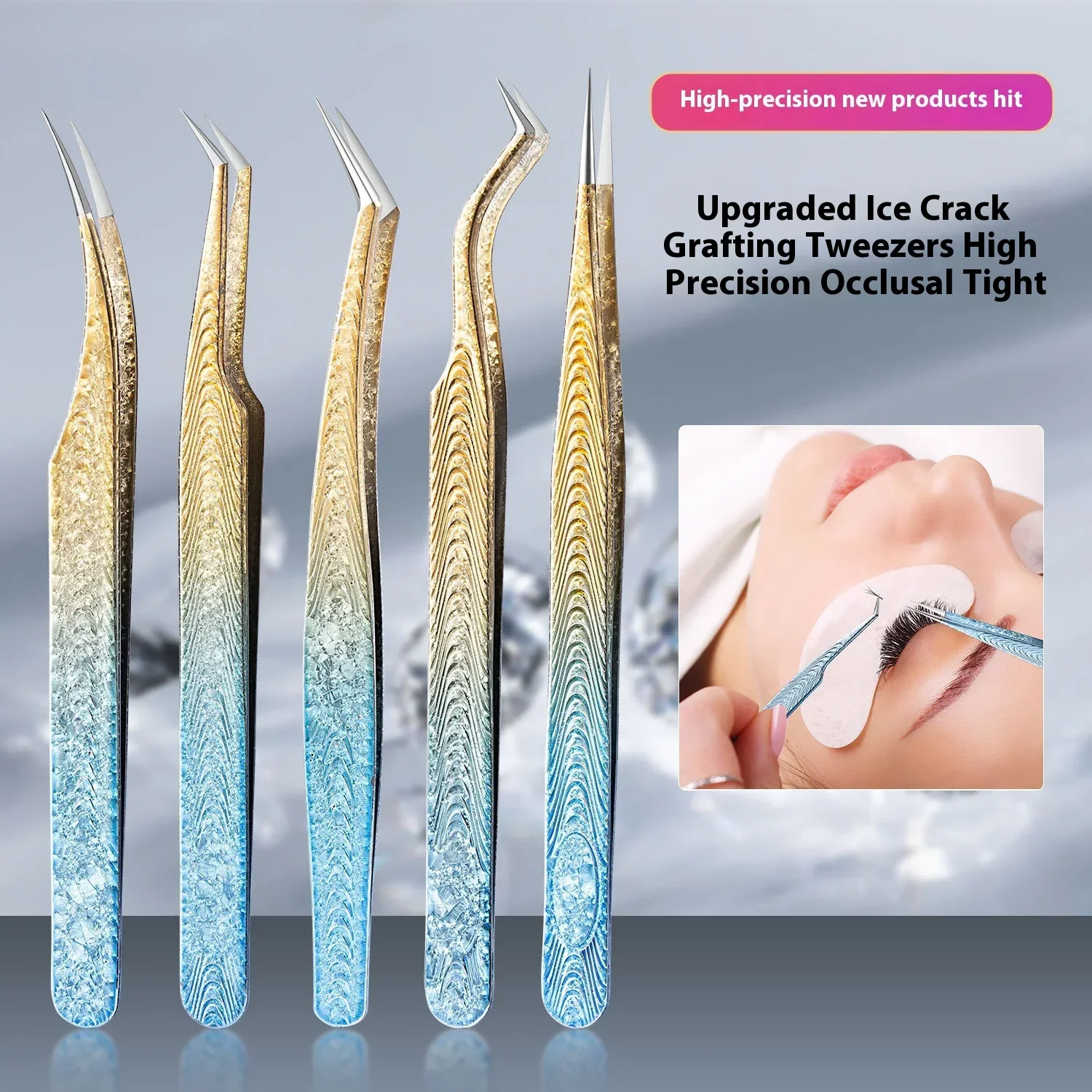 カラーグラデーションステンレス鋼プロフェッショナルまつげエクステンションピンセットセットラッシュピンセットボリューム分離化粧品ツール