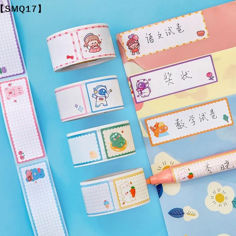 60Pcs/Roll Cartoon Name Stickers DIY Self-adhesive Handwritten Labels Cute Kindergarten Pupils Book Blank Envelope Sticker【SMQ】