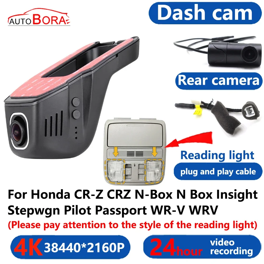 

4K Wifi 3840*2160 Car DVR Dash Cam Camera 24H Video Monitor for Honda CR-Z CRZ N-Box N Box Insight Stepwgn Pilot Passport WR-V W