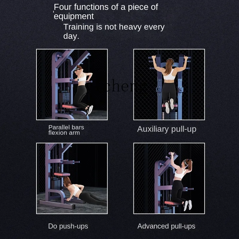 TQH pull-up device household horizontal bar frame floor type multi-functional auxiliary force indoor fitness equipment