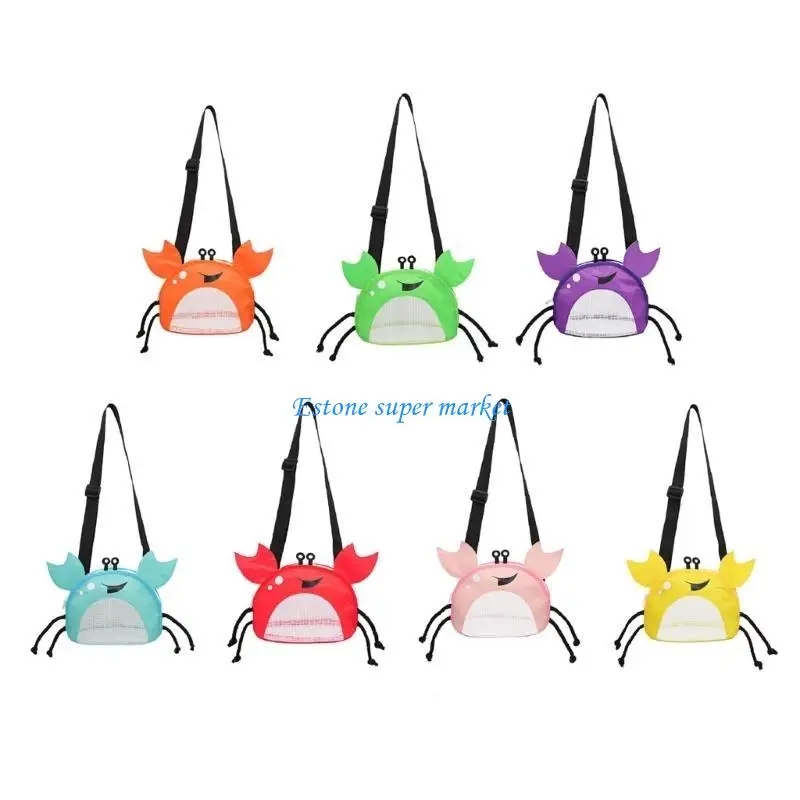 090B Beach Toy Mesh Bag with Zipper for Holding Beach Sand Toy for Kid Boys and Girls