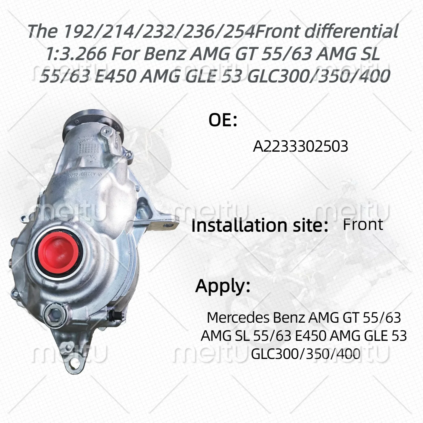 The 192/214/232/236/254Front differential 1:3.266 For Benz AMG GT 55/63 AMG SL 55/63 E450 AMG GLE 53 GLC300/350/400 2233302503