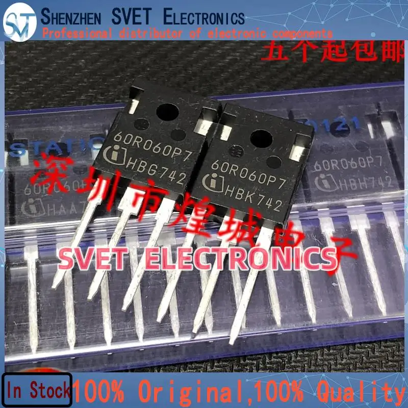 

10PCS-50PCS 60R060P7 IPW60R060P7 TO-247 600V 48A Original In Stock Fast shipping