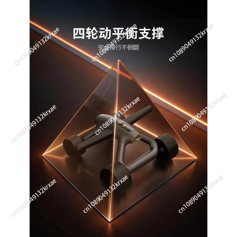 

Intelligent abdominal wheel new automatic rebound four-wheel men's and women's roll abdominal muscle trainer thin belly