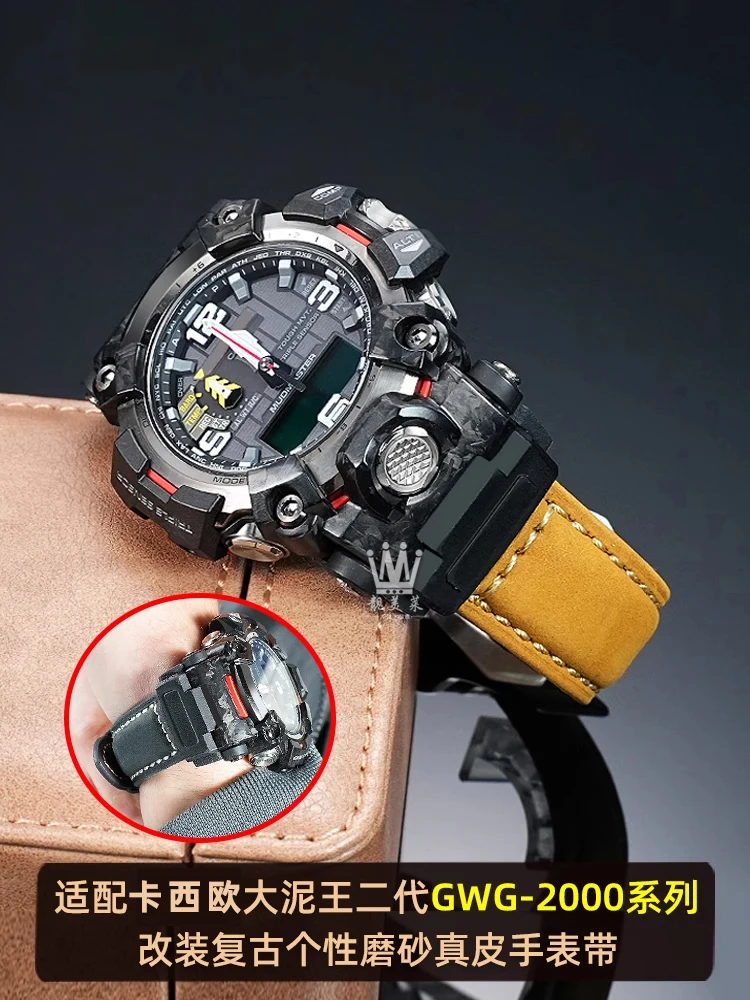 

Сменный кожаный ремешок для часов Casio G-Shock Mudmaster GWG-2000/GWG-2040 мужской; модный