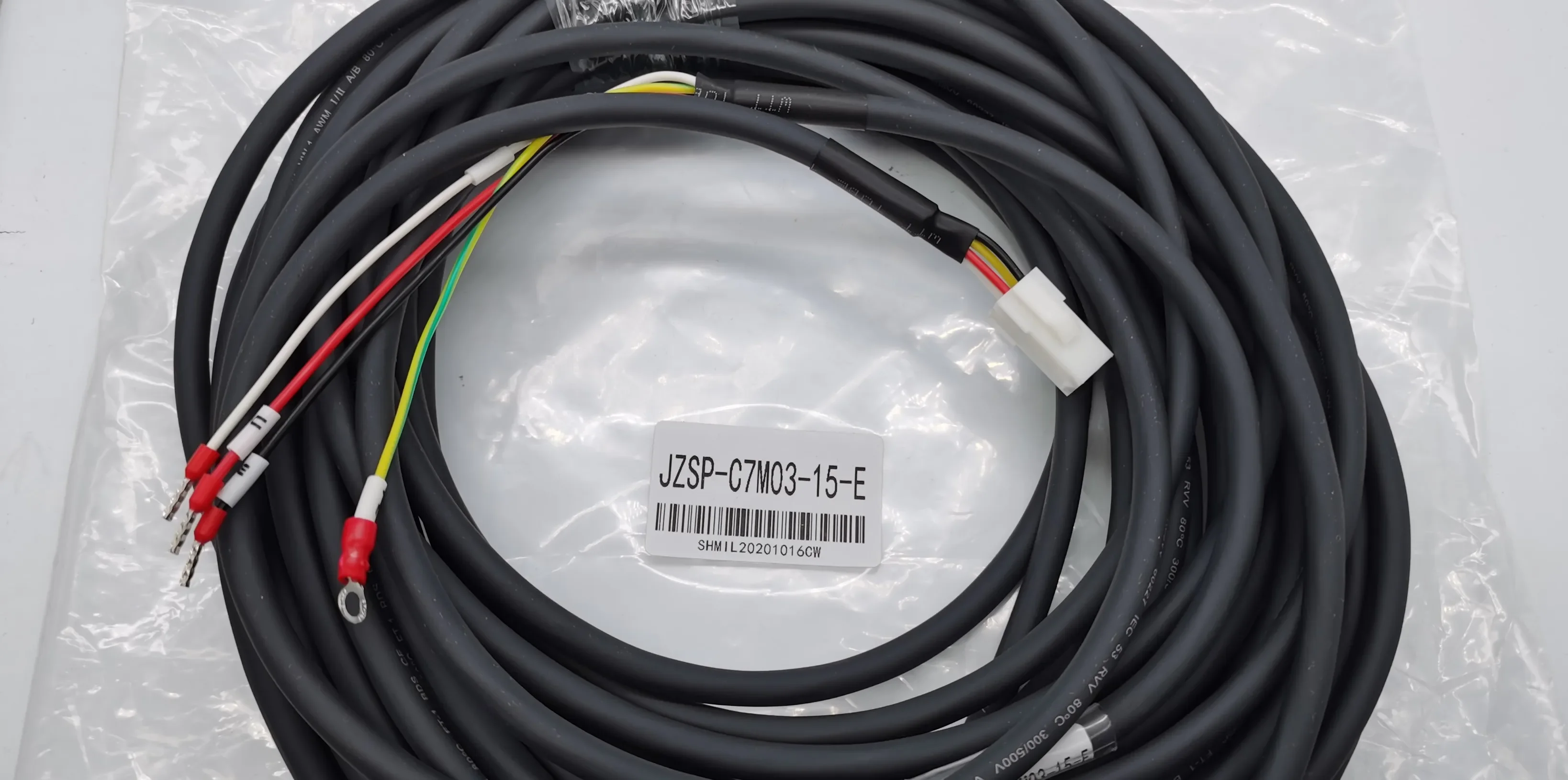 Servo motor encoder Power line servo encoder cable PVC JZSP-C7M0315E