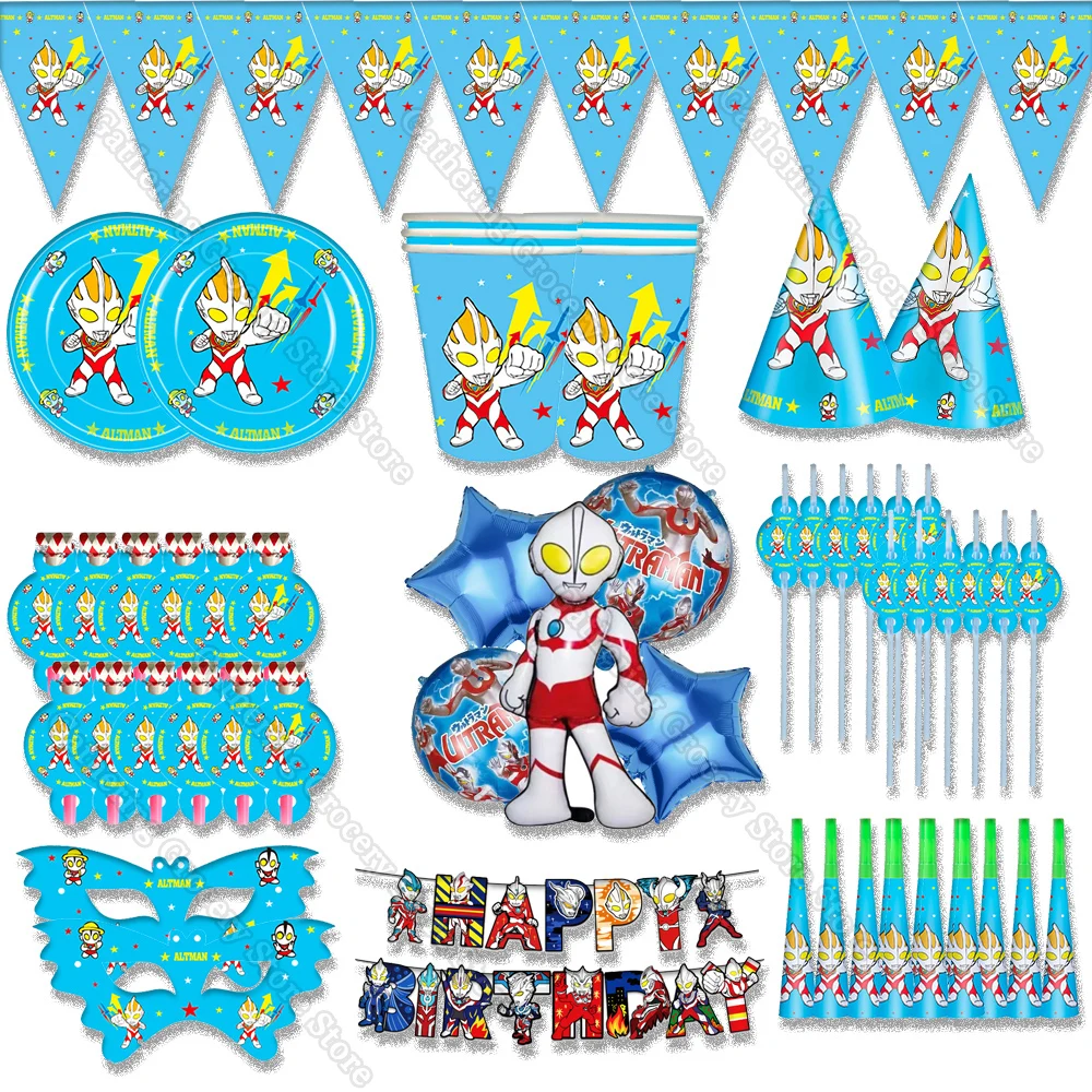 Ultraman Altman Party Table Accessories Flag 18inch Round Foil Ballon Party Supplies DIY Toy Gift Home Festivel Party Decoration
