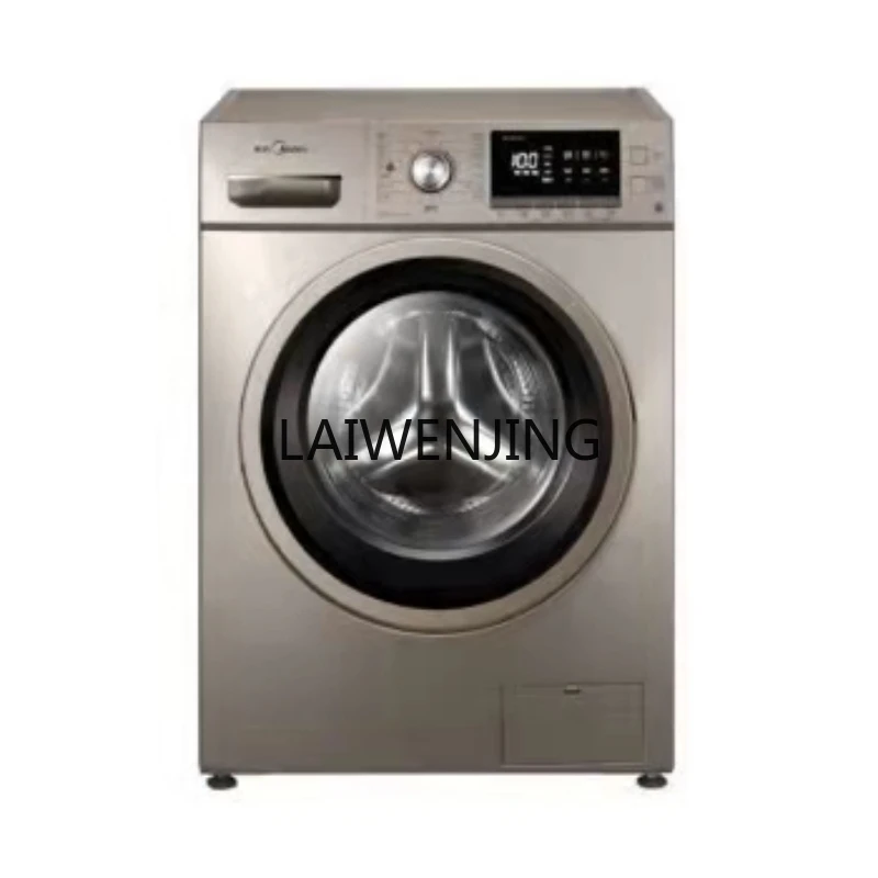 

MJY drum washing and drying machine automatic drum washing machine