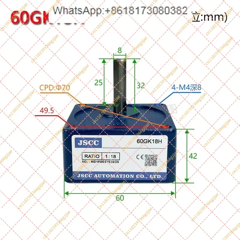 Precision research motor gearbox 60GK10H gearbox 90GK25H 90GKF50RC 100GF20RC