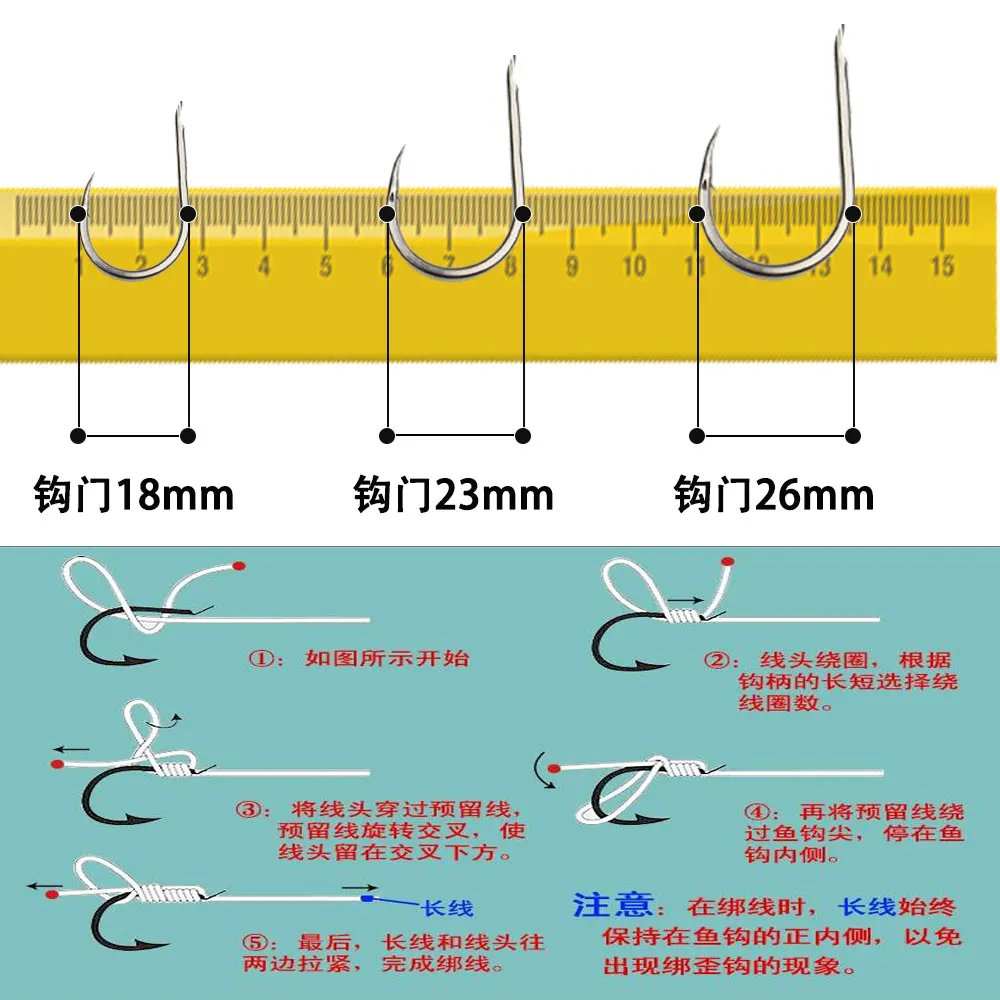 Anzuelos Jigging asistencia AS – Acero inoxidable púas vinilo - imagen 5