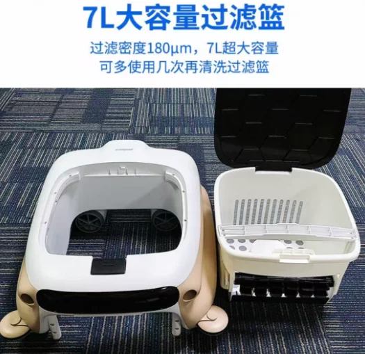 Suitable for automatic swimming pool vacuum cleaner, surface cleaner, robot swimming pool cleaner
