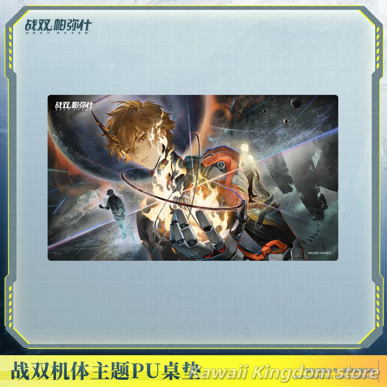 Official Pre-sale Punishing: Gray Raven Character Unit Series Karenina Kamui PU Mouse Pad Desk Mat Mascot Student Fans Gift