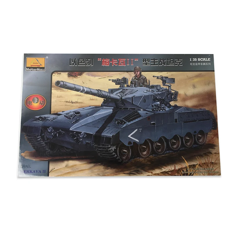 

MiniHobby 80103 1/35 Israel Merkava II Main Battle Tank Electric Model Motor DIY TH07932-SMT6