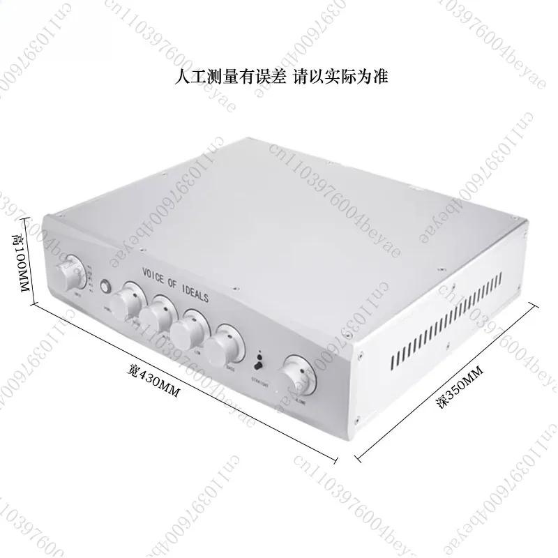 Fifth Generation X1-A Audiophile Level Full Balance Hifi High Fidelity Audio Amplifier Front Stage