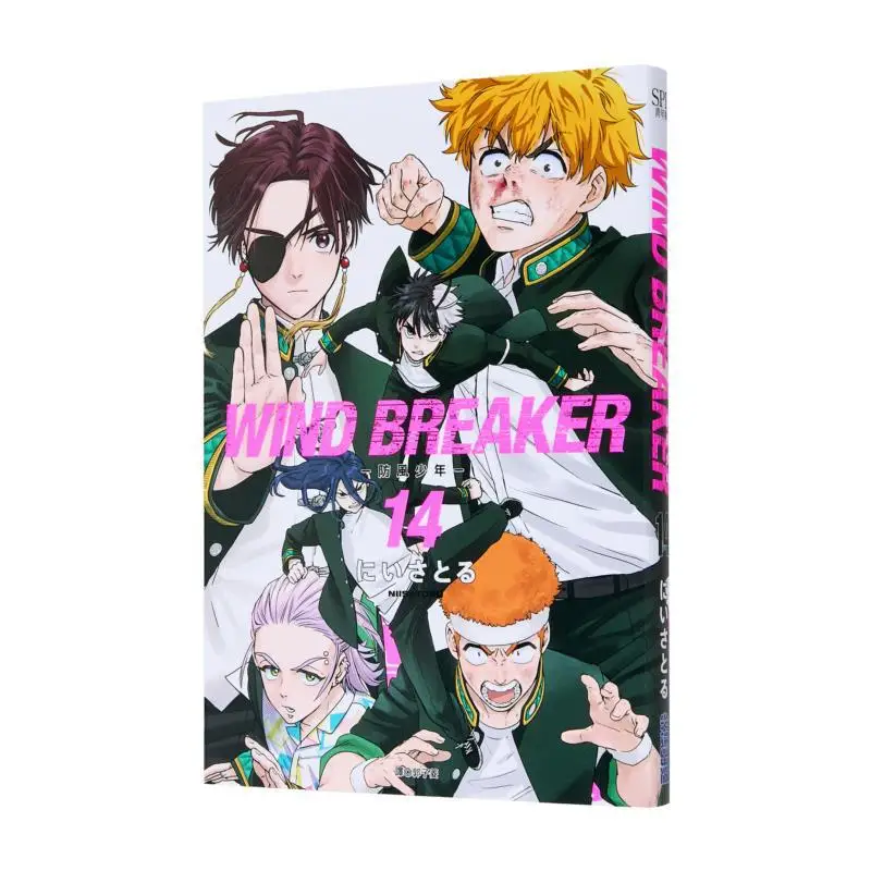 

WIND BREAKER 14 Niisajiru Cuttingedge Publishing House 9786264036979 Book