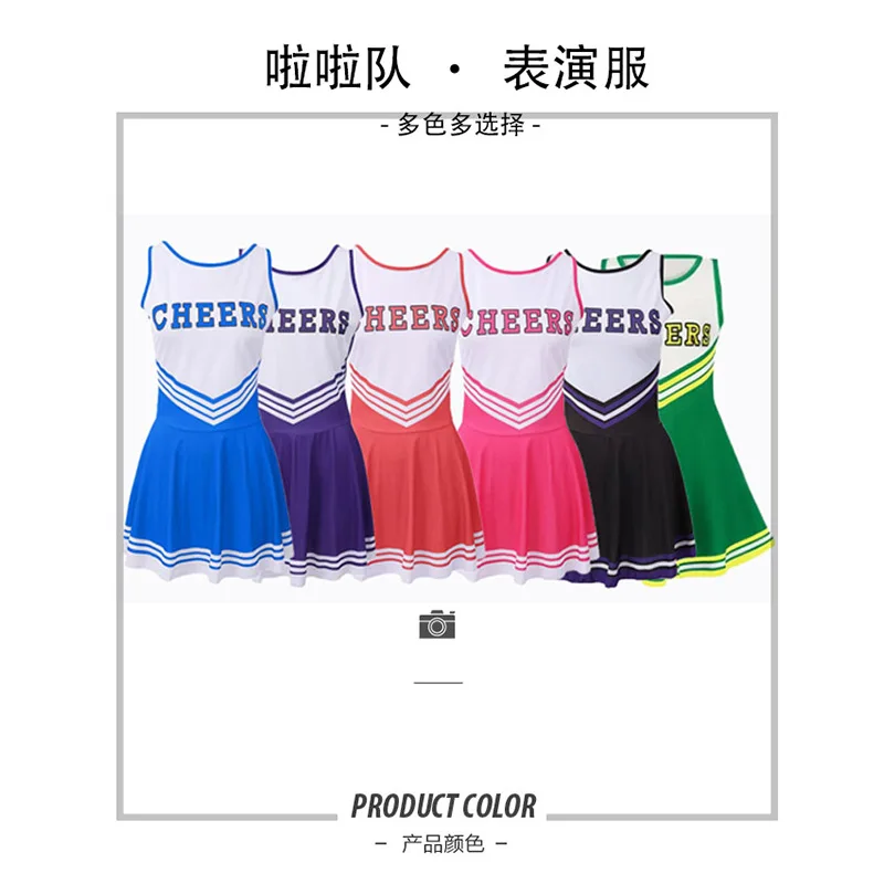 Cheerleading Group Dance Costumes, Dance Movement